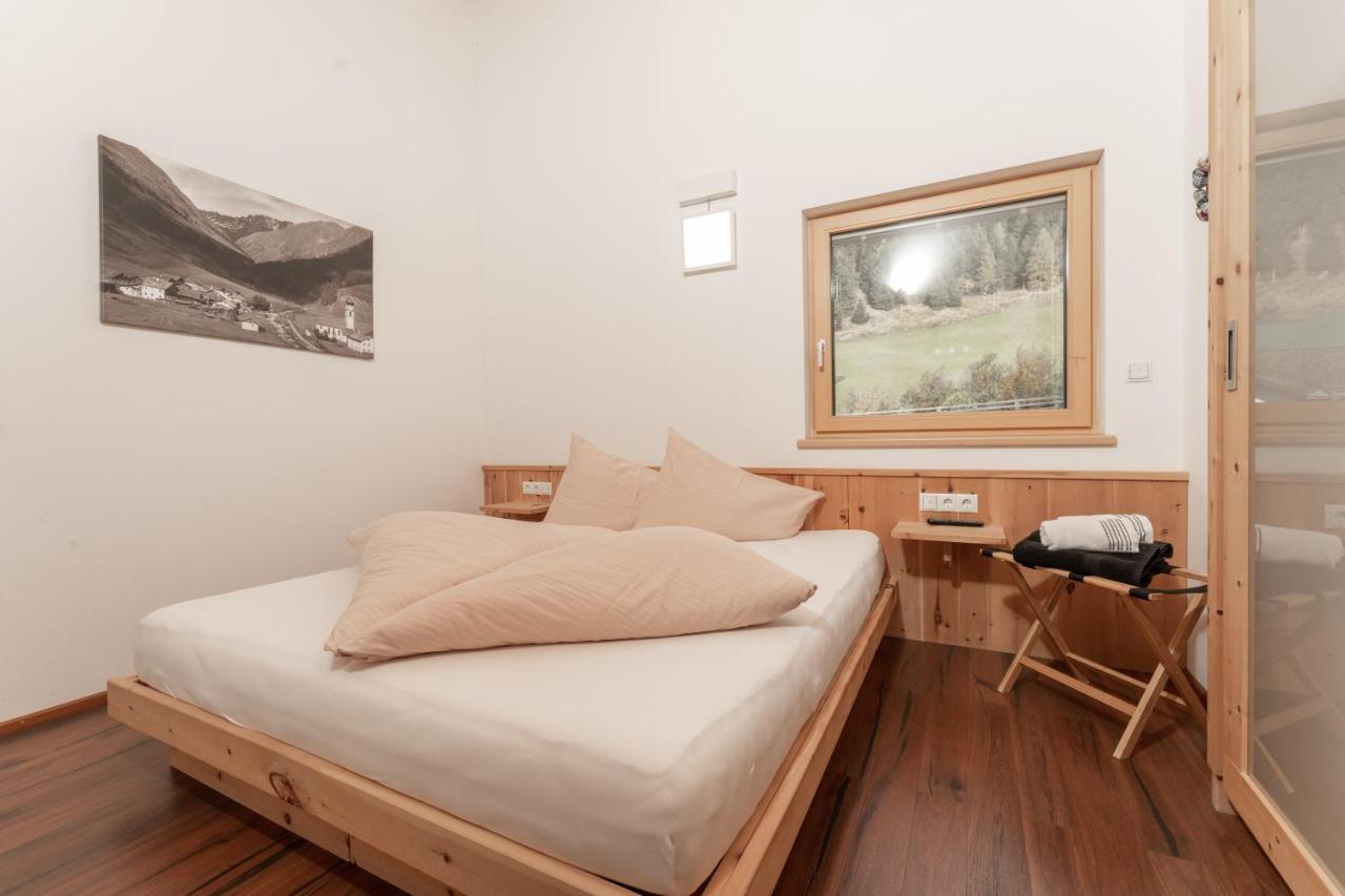 Aparthotel Ambiente امهاوسن المظهر الخارجي الصورة